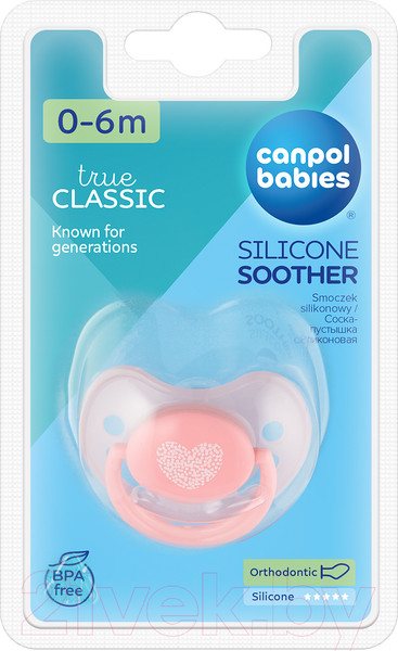Изображение товара Пустышка Canpol Pastelove / 22/419