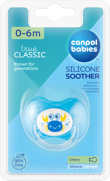 Изображение товара Пустышка Canpol Nature / 22/410