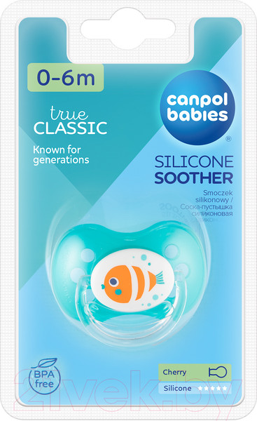 Изображение товара Пустышка Canpol Nature / 22/410