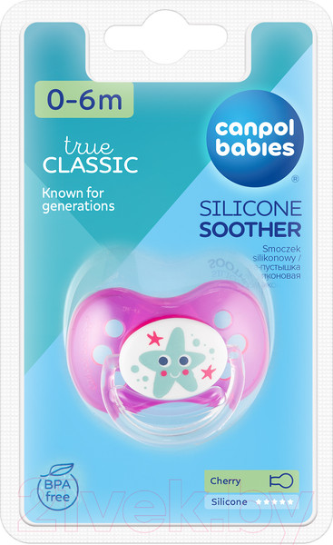 Изображение товара Пустышка Canpol Nature / 22/410