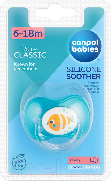 Изображение товара Пустышка Canpol Nature / 22/435