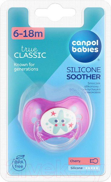 Изображение товара Пустышка Canpol Nature / 22/435