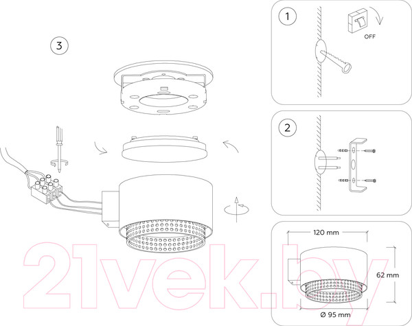 Изображение товара Бра Ambrella TN71296 WH/BK (белый/черный)