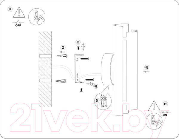 Изображение товара Бра Ambrella TN71332 BK (черный)