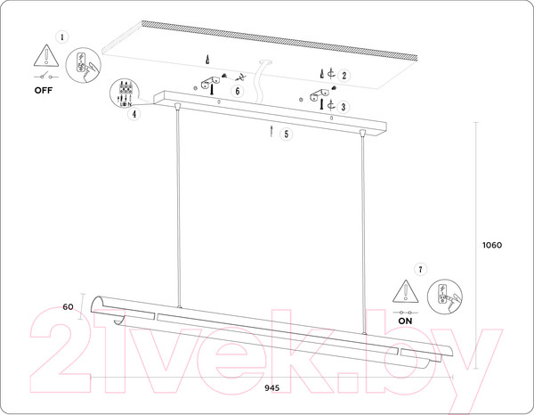 Изображение товара Потолочный светильник Ambrella TN71336 WH (белый)