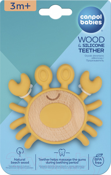 Изображение товара Прорезыватель для зубов Canpol С силиконовыми и деревянными элементами Краб / 80/306