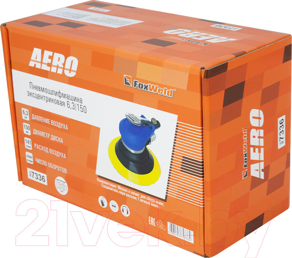Изображение товара Пневмошлифмашина FoxWeld Aero 6.3/150 / 7336