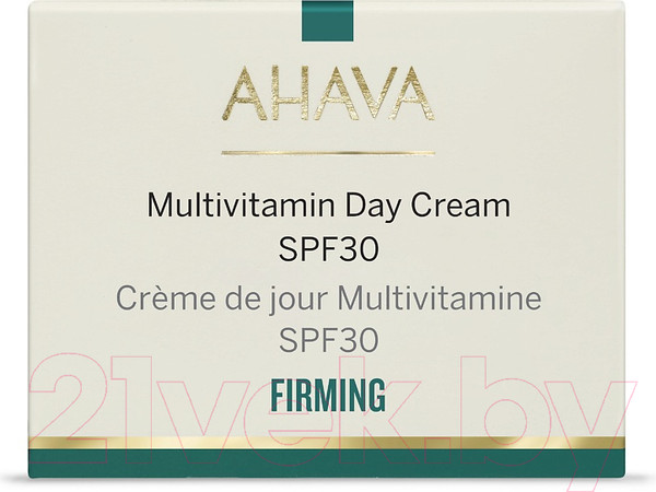Изображение товара Крем для лица Ahava MultiVitamin Дневной укрепляющий с SPF30 (50мл)