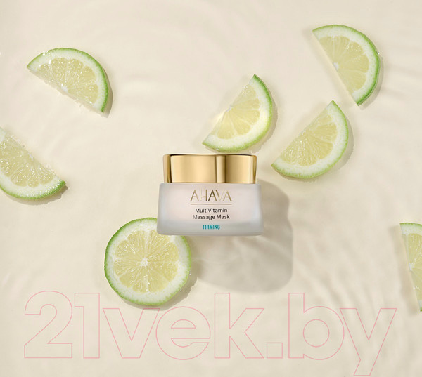 Изображение товара Маска для лица кремовая Ahava MultiVitamin Укрепляющая массажная (50мл)