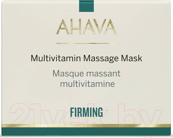Изображение товара Маска для лица кремовая Ahava MultiVitamin Укрепляющая массажная (50мл)