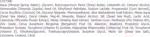 Изображение товара Сыворотка для лица Ahava MultiVitamin Укрепляющая с витамином C (30мл)