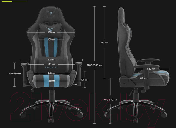 Изображение товара Кресло геймерское Zone 51 Gravity X-Weave (серый)
