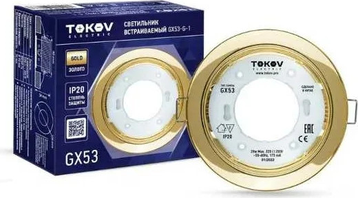 Изображение товара Точечный светильник Tokov Electric TOK-GX53-G-1 (золото)