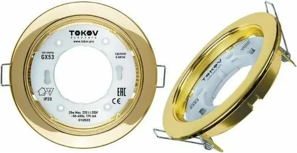 Изображение товара Точечный светильник Tokov Electric TOK-GX53-G-1 (золото)