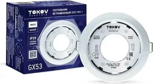 Изображение товара Точечный светильник Tokov Electric TOK-GX53-WH-1 (белый)