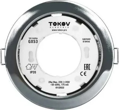 Изображение товара Точечный светильник Tokov Electric TOK-GX53-MCH-1 (матовый хром)