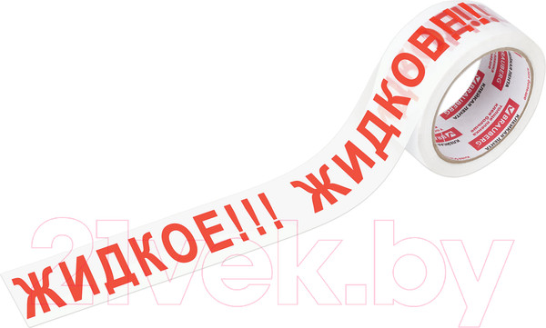 Изображение товара Лента сигнальная Brauberg Надпись Жидкое!!! / 440127 (белый)