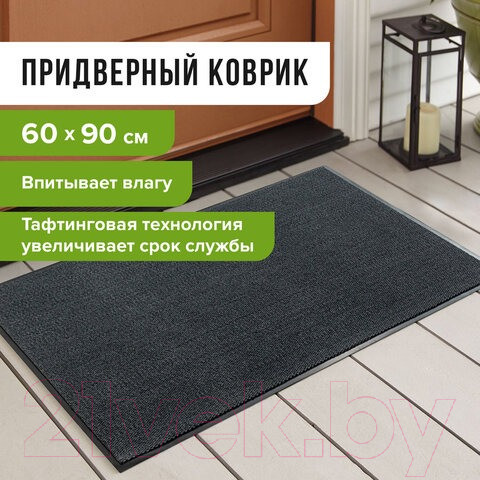 Изображение товара Коврик грязезащитный Laima Expert / 606883 (серый)