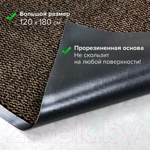 Изображение товара Коврик грязезащитный Laima Expert / 606888 (коричневый)