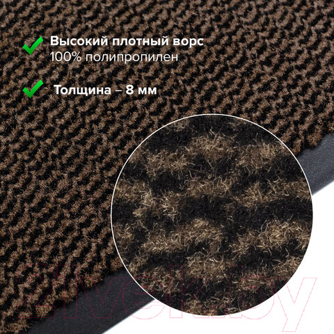 Изображение товара Коврик грязезащитный Laima Expert / 606888 (коричневый)