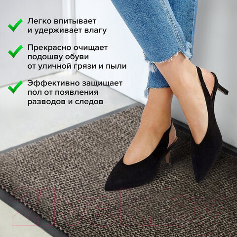 Изображение товара Коврик грязезащитный Laima Expert / 606888 (коричневый)