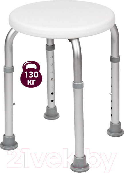 Изображение товара Стул для ванной Brabix 532619