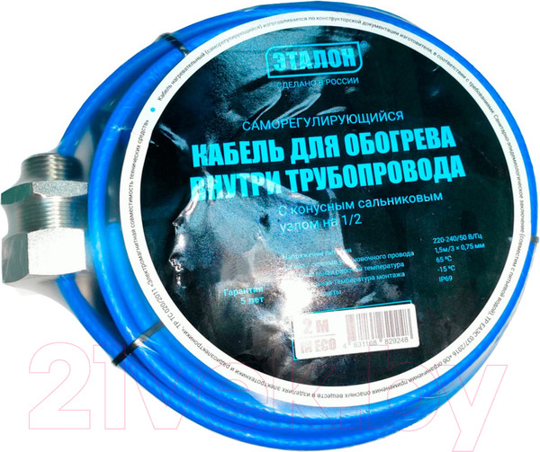 Изображение товара Греющий кабель для труб ЭТАЛОН In Eco 10-2