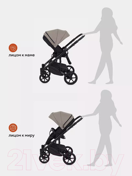 Изображение товара Детская универсальная коляска MOWbaby Opus 2 в 1 (Latte Beige)