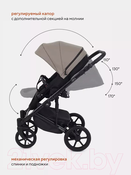 Изображение товара Детская универсальная коляска MOWbaby Opus 2 в 1 (Latte Beige)