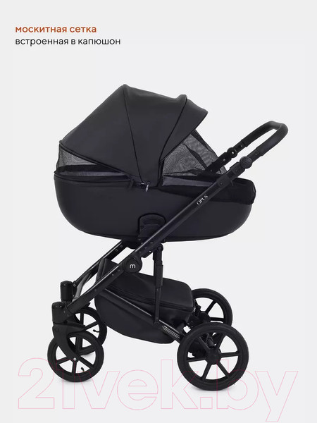 Изображение товара Детская универсальная коляска MOWbaby Opus 2 в 1 (Midnight Black)