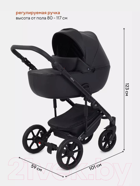Изображение товара Детская универсальная коляска MOWbaby Opus 2 в 1 (Midnight Black)