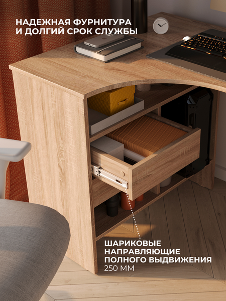 Изображение товара Компьютерный стол Сокол-Мебель СПМ-25 (левый, дуб сонома)