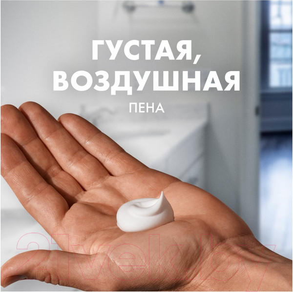 Изображение товара Пена для бритья Gillette Восстанавливающая (200мл)