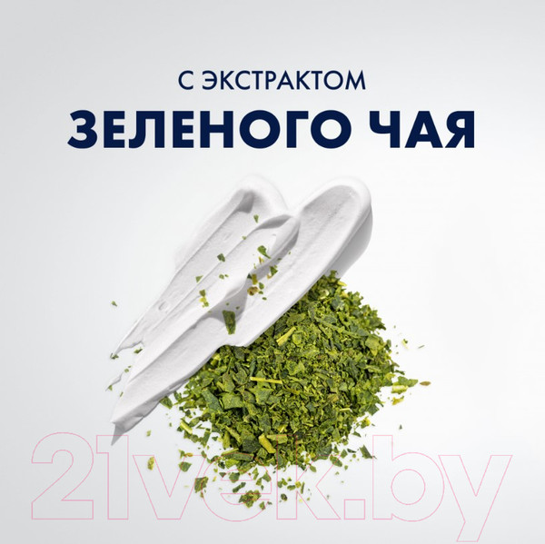 Изображение товара Пена для бритья Gillette Восстанавливающая (200мл)