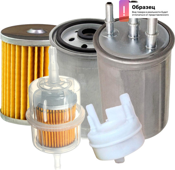 Изображение товара Топливный фильтр Sampiyon Filter CS1650M