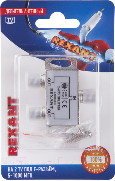 Изображение товара Сплиттер Rexant 06-0040-B