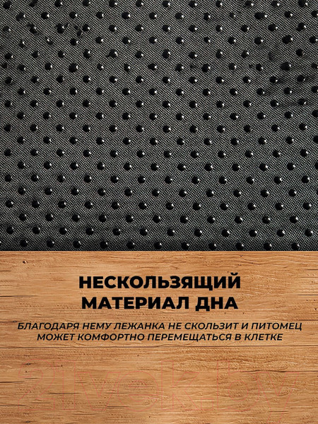 Изображение товара Матрас для животных Midwest Micro Terry для собак и кошек / 40654-TP (131x86см, серый/коричневый)