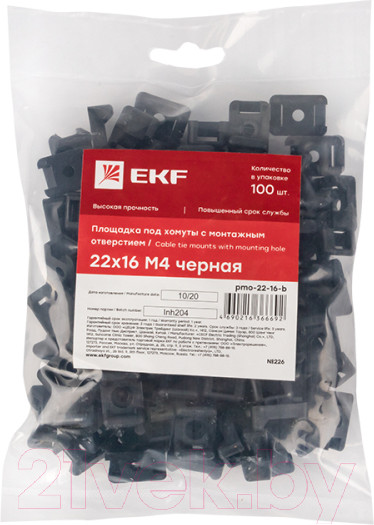 Изображение товара Площадка для стяжки EKF PROxima pmo-22-16-b (100шт, черный)