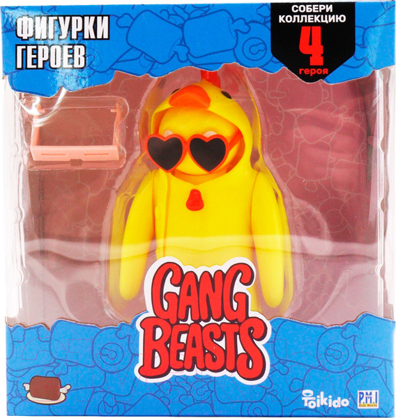 Изображение товара Фигурка коллекционная Gang Beasts Action / GB6000-D (желтый)