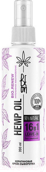 Изображение товара Набор косметики для волос BeOn Hemp Oil Восстановление Шампунь+Бальзам+Спрей (400мл+200мл+200мл)