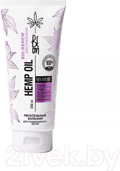 Изображение товара Набор косметики для волос BeOn Hemp Oil Восстановление Шампунь+Бальзам+Спрей (400мл+200мл+200мл)