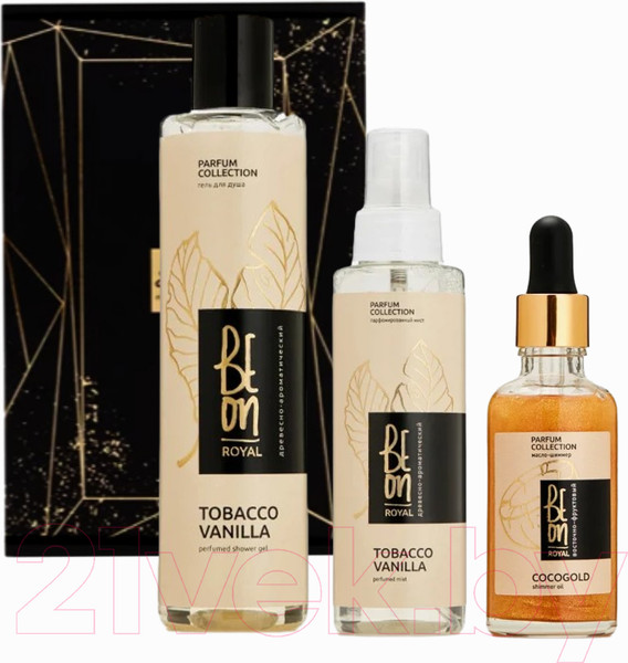 Изображение товара Набор косметики для тела BeOn Royal Tobacco & Vanilla №28 Гель 260мл+Мист 105мл+Масло 50мл