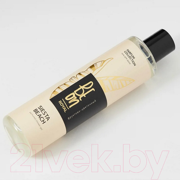 Изображение товара Набор гелей для душа BeOn Royal Siesta Beach+Euphoria+Virgin №33 (3x260мл)