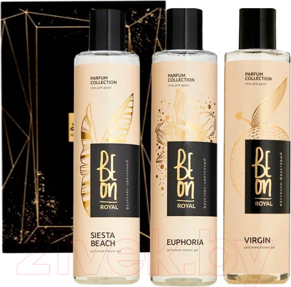Изображение товара Набор гелей для душа BeOn Royal Siesta Beach+Euphoria+Virgin №33 (3x260мл)