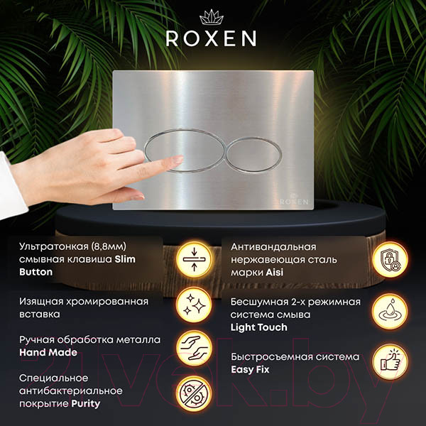 Изображение товара Унитаз подвесной с инсталляцией Roxen StounFix Dual Fresh 624013