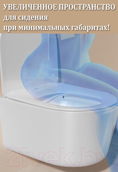 Изображение товара Унитаз подвесной с инсталляцией Roxen StounFix Dual Fresh 913681