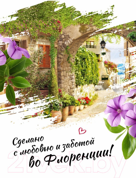 Изображение товара Гель для душа Nesti Dante Лаванда и вербена (300мл)