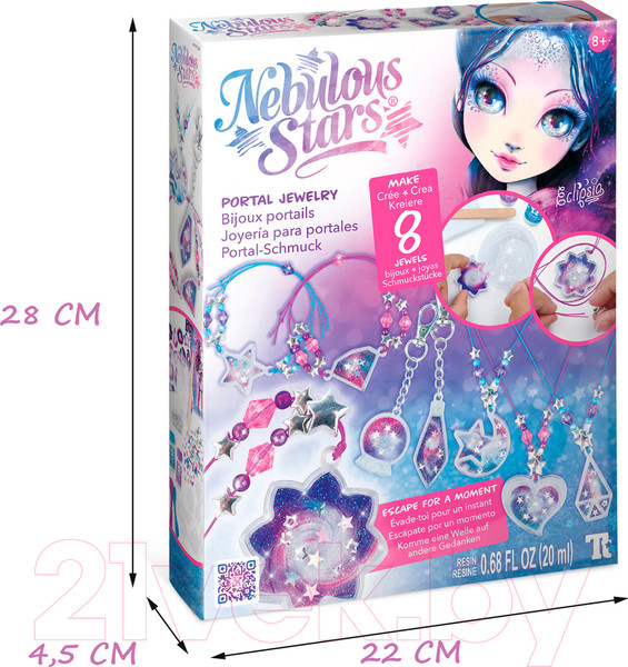 Изображение товара Набор для создания украшений Nebulous Stars 11134_NSDA