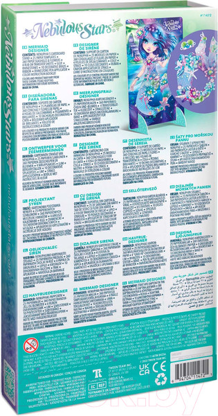 Изображение товара Набор для творчества Nebulous Stars Набор аппликаций / 11472_NSDA