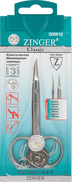 Изображение товара Ножницы для маникюра Zinger zo-B-131-S-SH